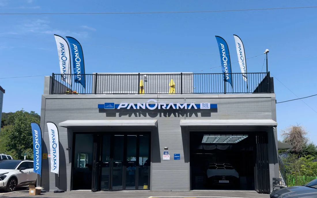 PANORAMA dealer store in Korea