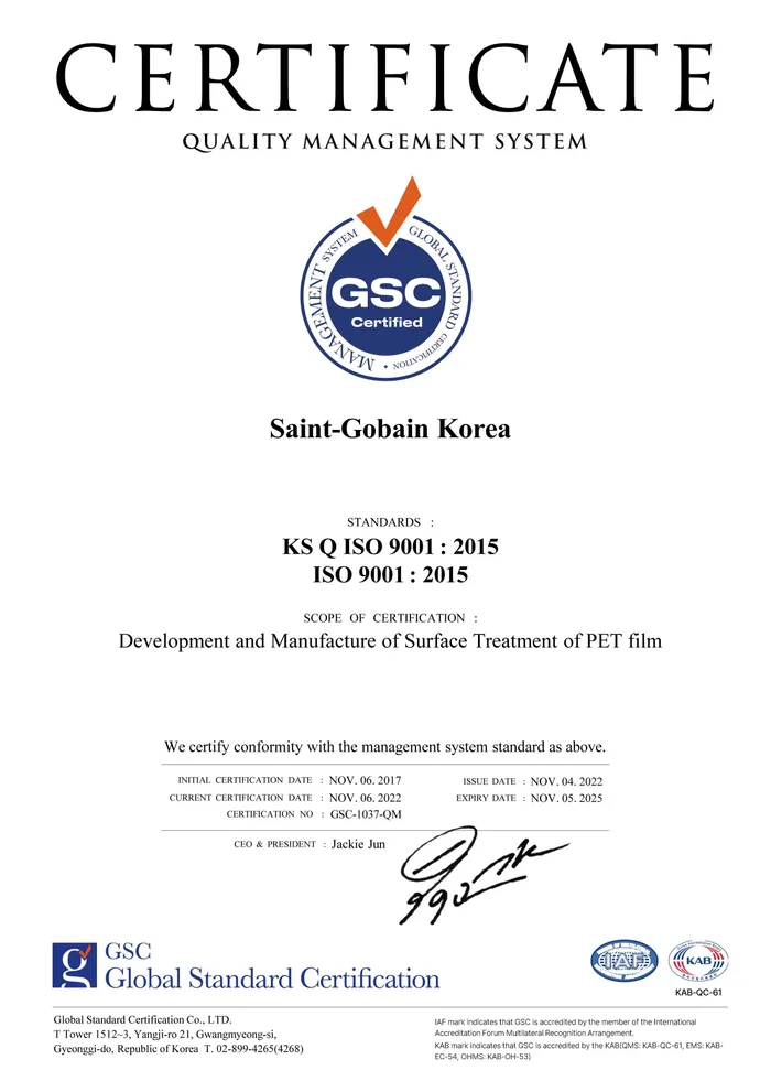 ISO 14001 certificate