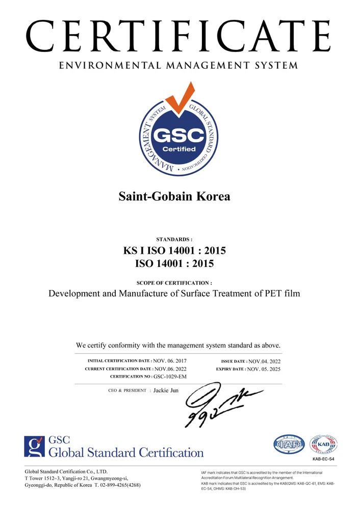 ISO 9001 certificate